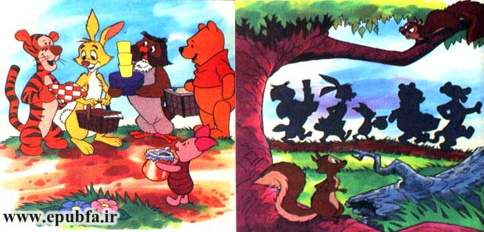 آن سه تا در راه به جغد و ببر رسیدند.